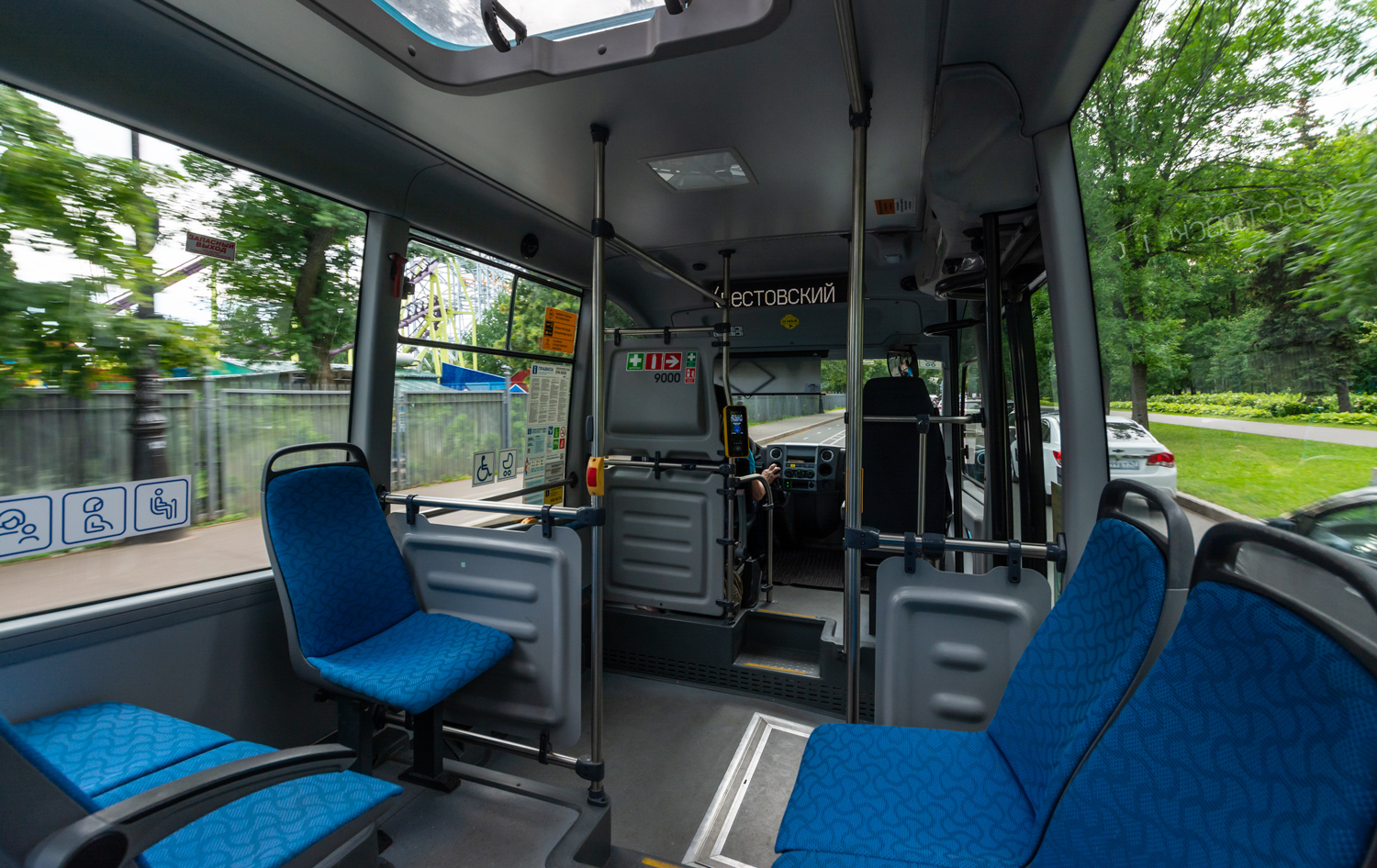 Saint Petersburg, GAZ-A68R52 City # 9000