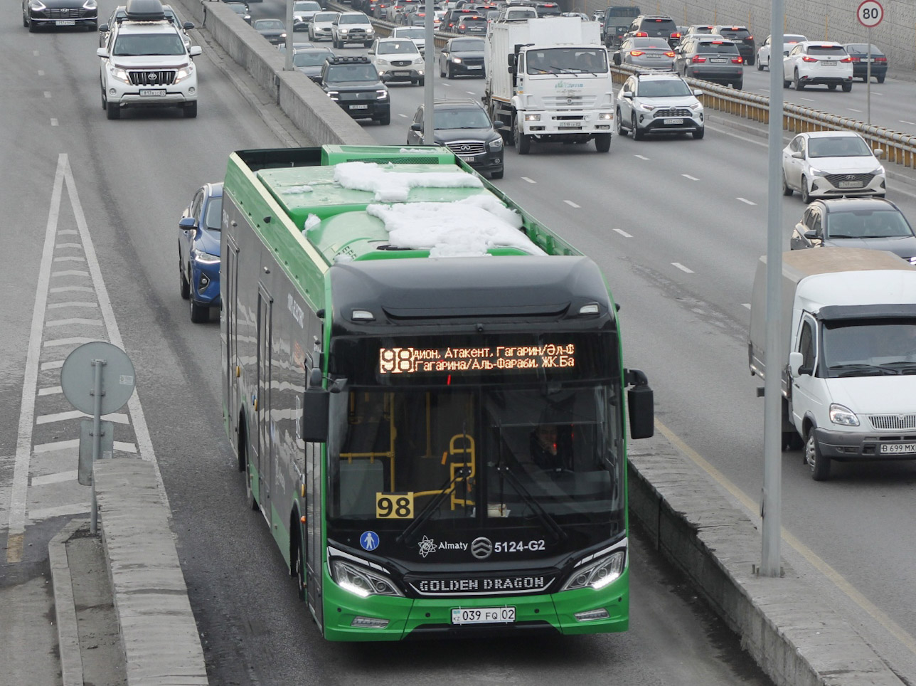 Almaty, Golden Dragon XML6125CE (Hyundai Trans Auto) # 5124-G2