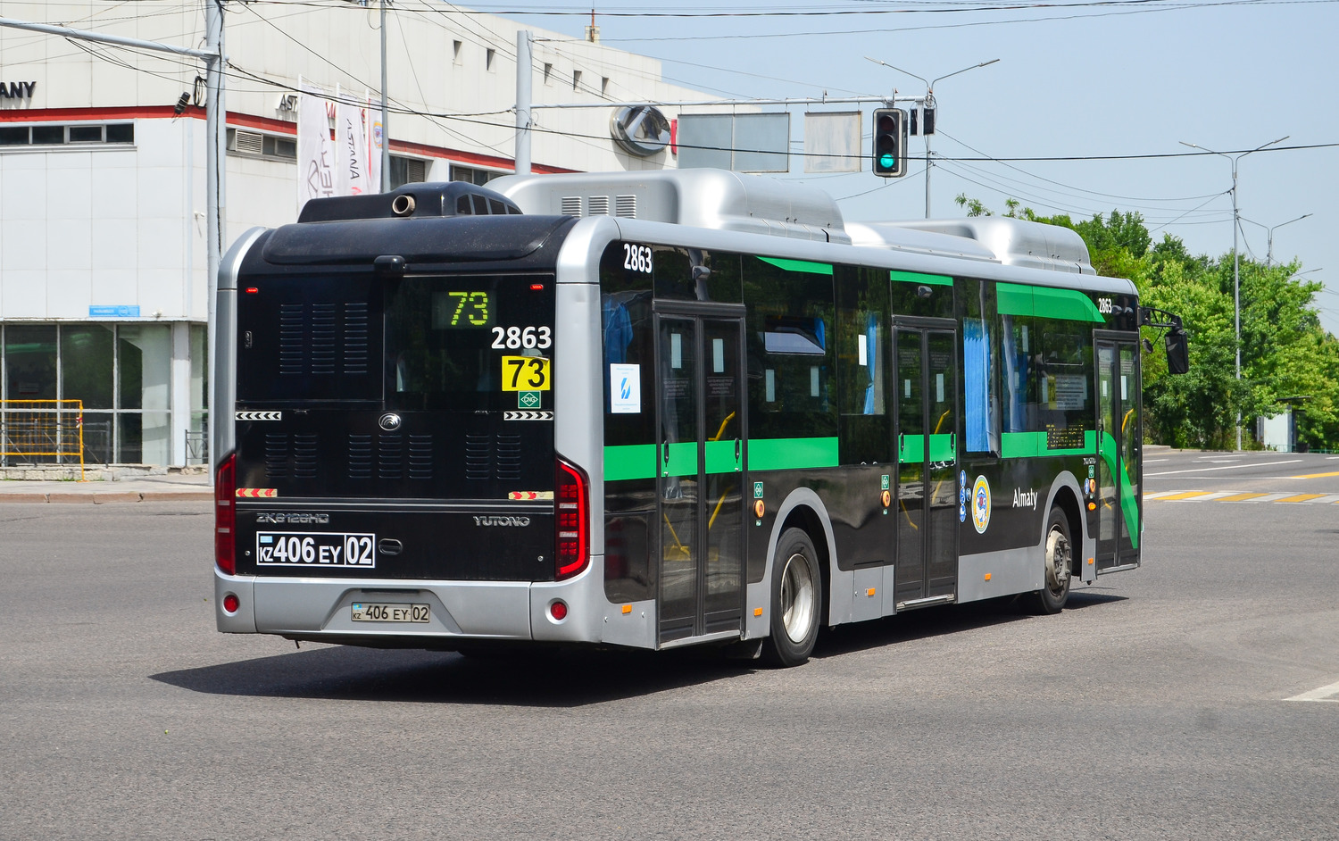 Almaty, Yutong ZK6126HG (QazTehna) # 2863