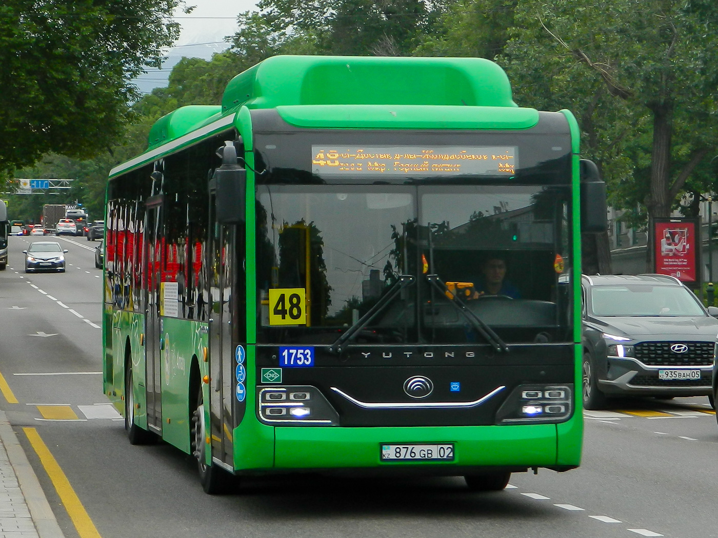 Almaty, Yutong ZK6126HG (QazTehna) # 1753