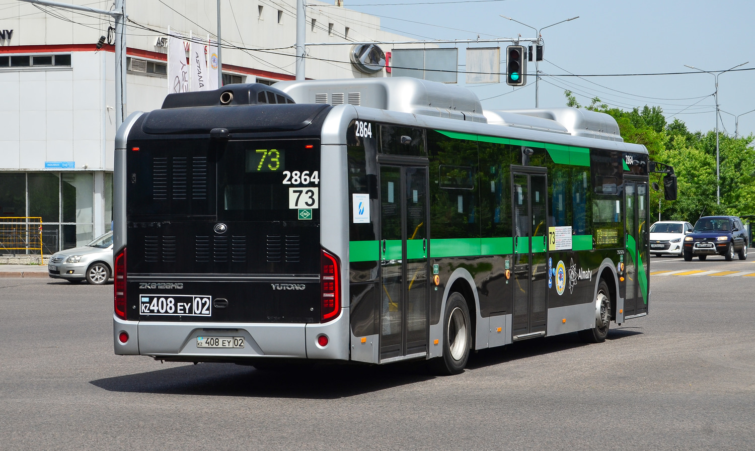 Almaty, Yutong ZK6126HG (QazTehna) # 2864