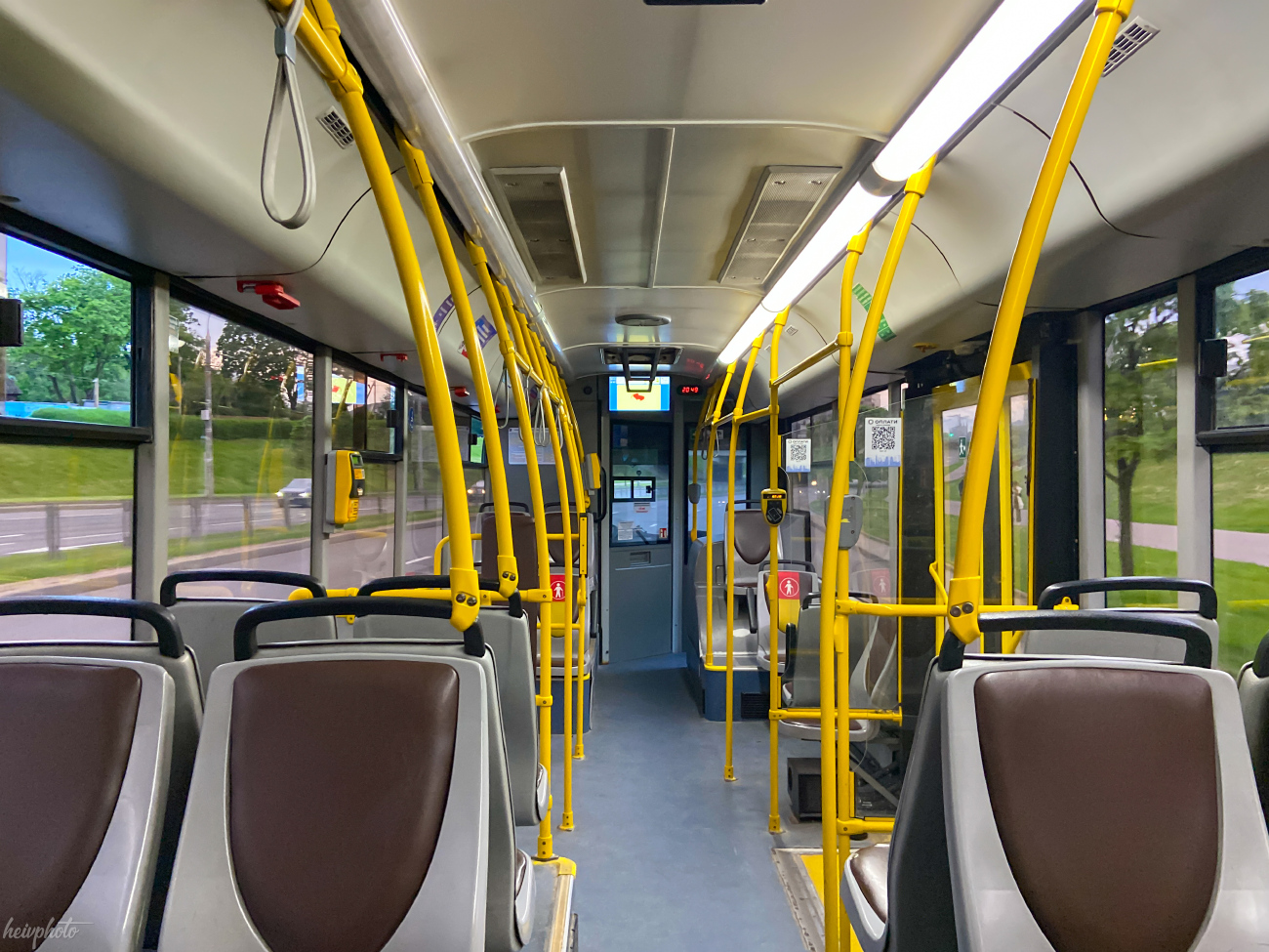 Minsk, MAZ-203.015 No. 032361