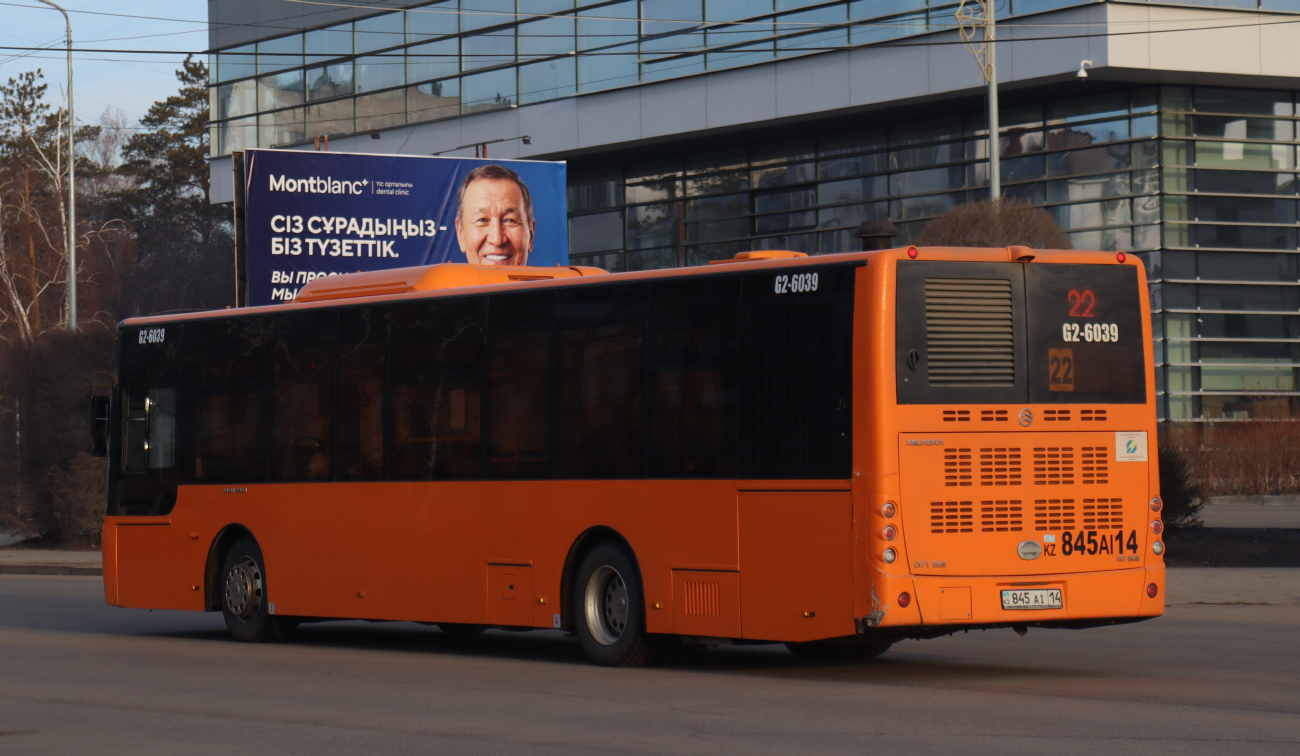 Pavlodar, Golden Dragon XML6125CR (Hyundai Trans Auto) # G2-6039