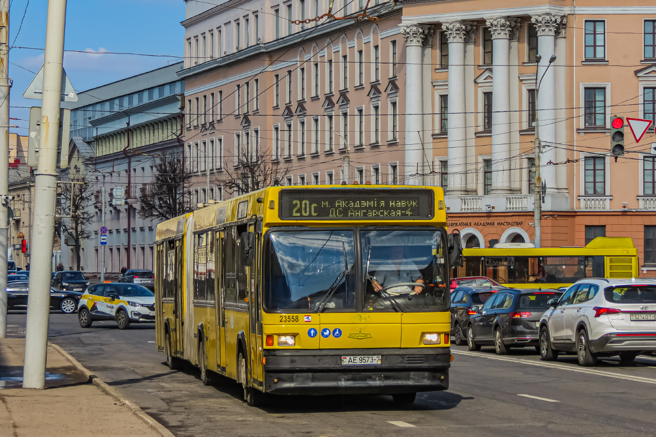 Minsk, MAZ-105.065 # 023558