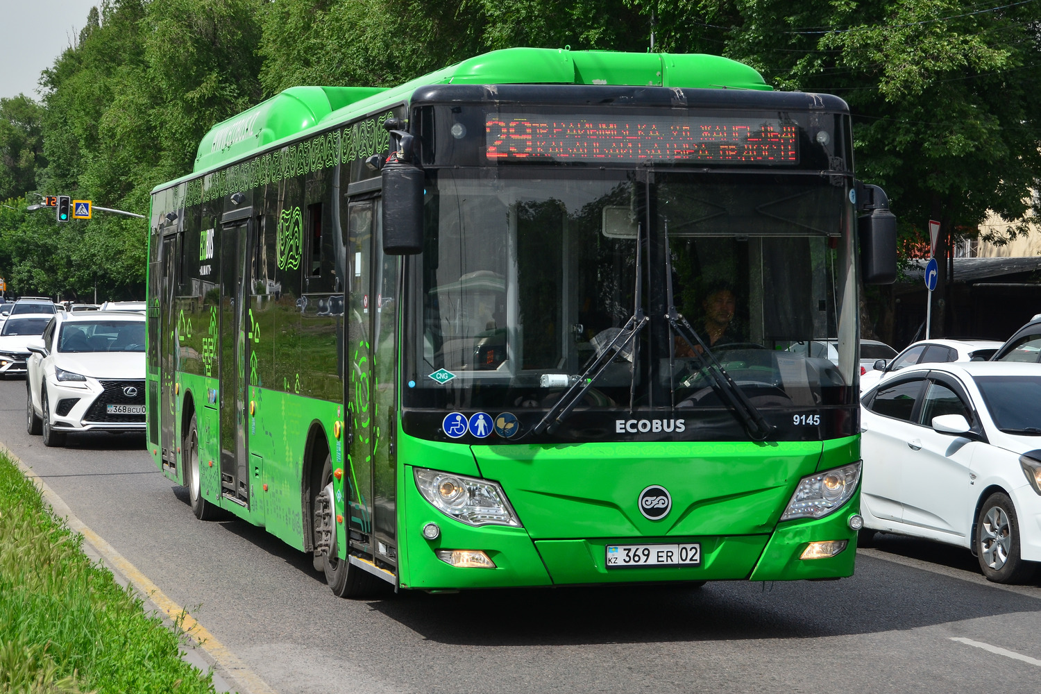 Almaty, Foton BJ6123C6CTD-A1 # 9145