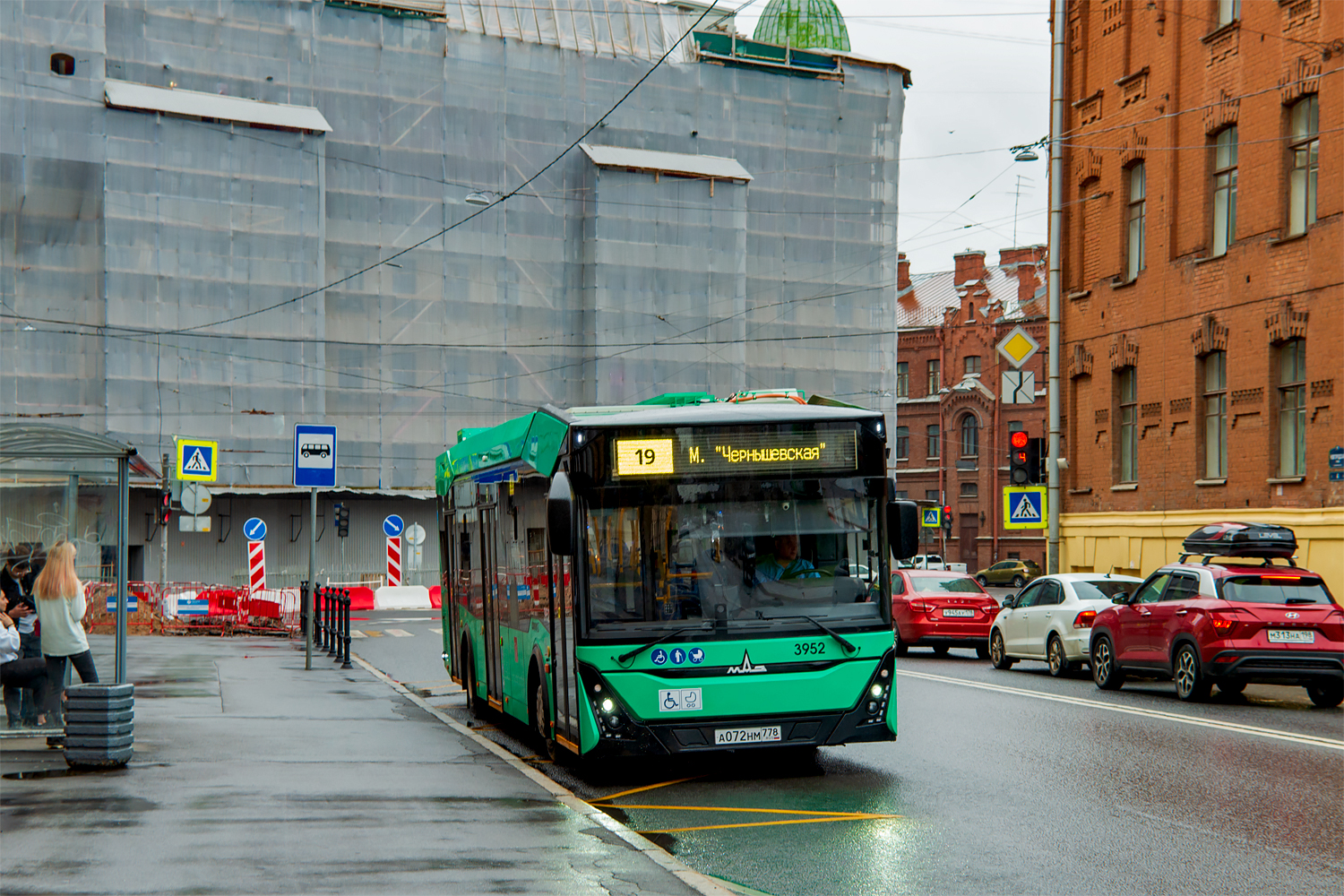 Saint Petersburg, MAZ-303.E23 # 3952