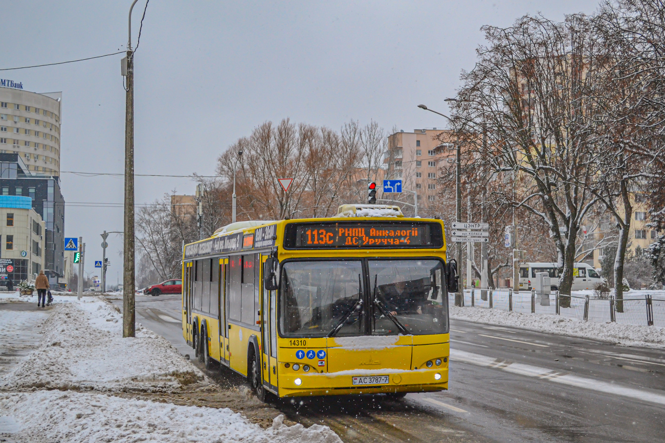Minsk, МАЗ-107.485 # 014310