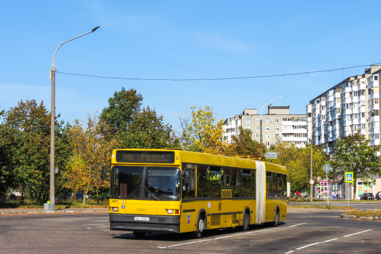 Minsk, MAZ-105.065 # 014877
