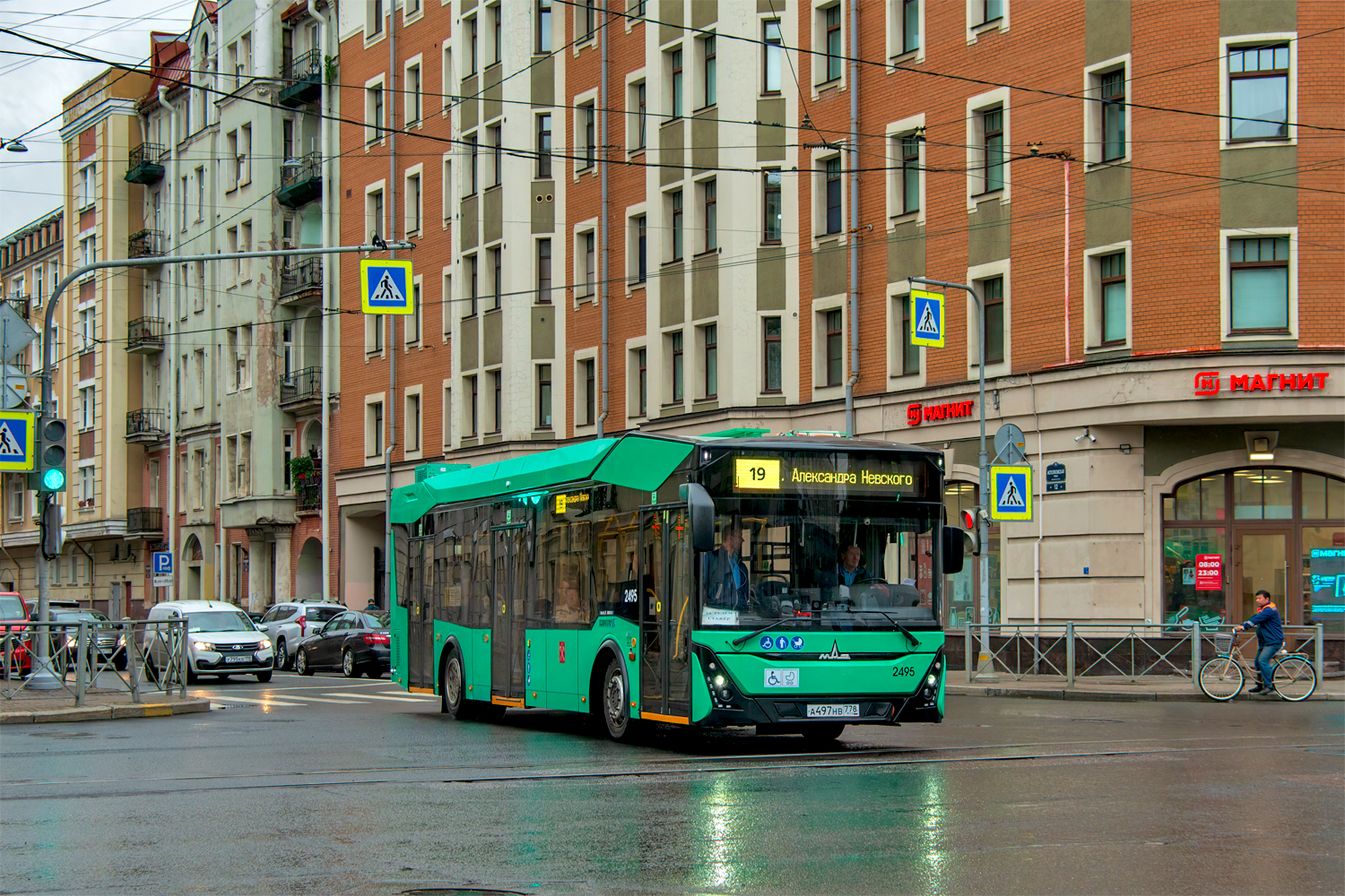 Saint Petersburg, MAZ-303.E23 # 2495