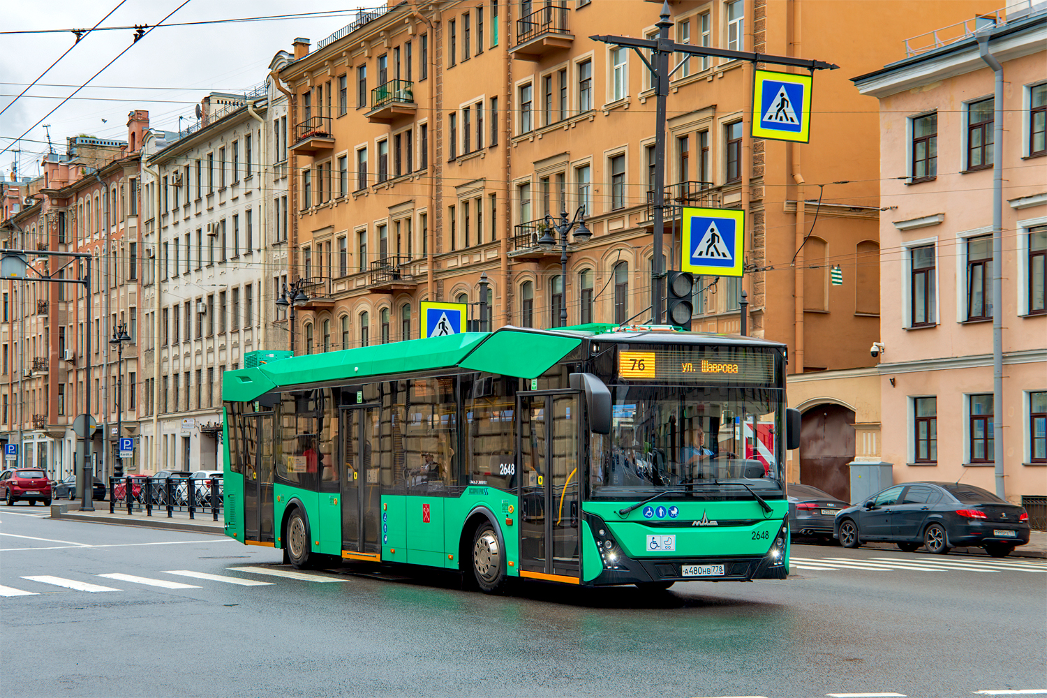 Saint Petersburg, MAZ-303.E23 # 2648