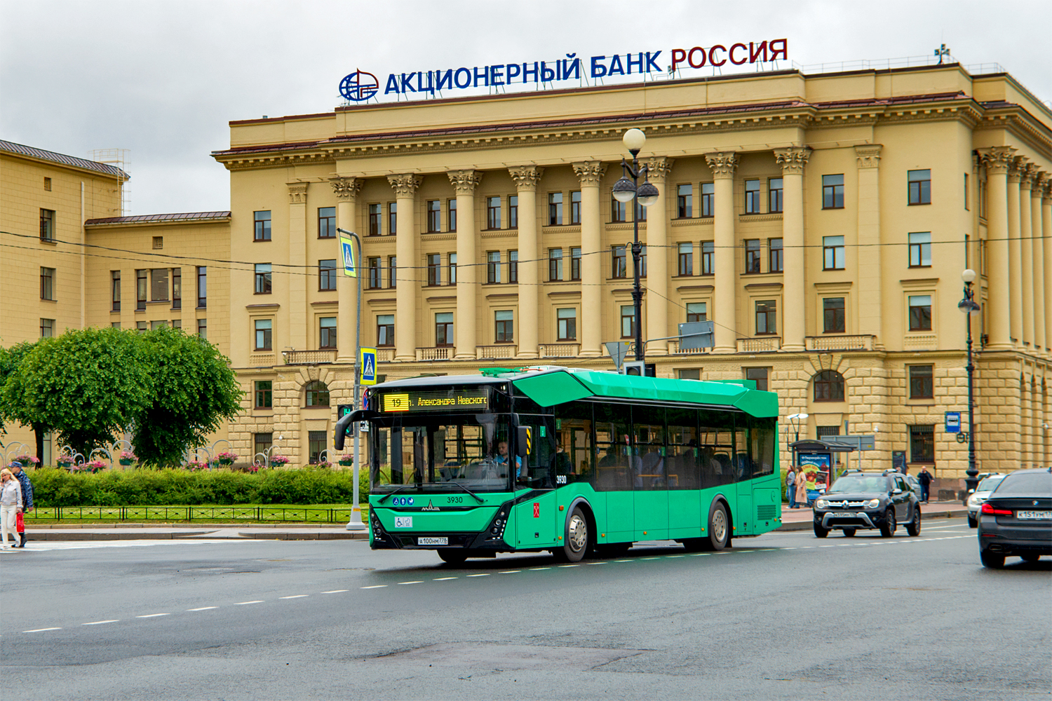 Saint Petersburg, MAZ-303.E23 # 3930