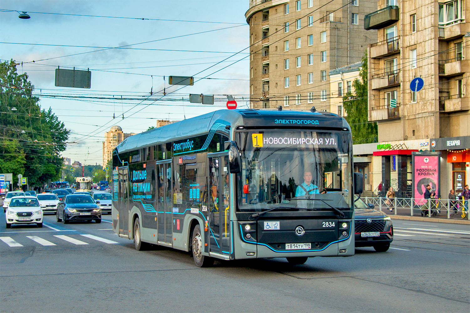 Санкт-Пецярбург, УТТЗ-6242.01 "Электрогород" № 2834