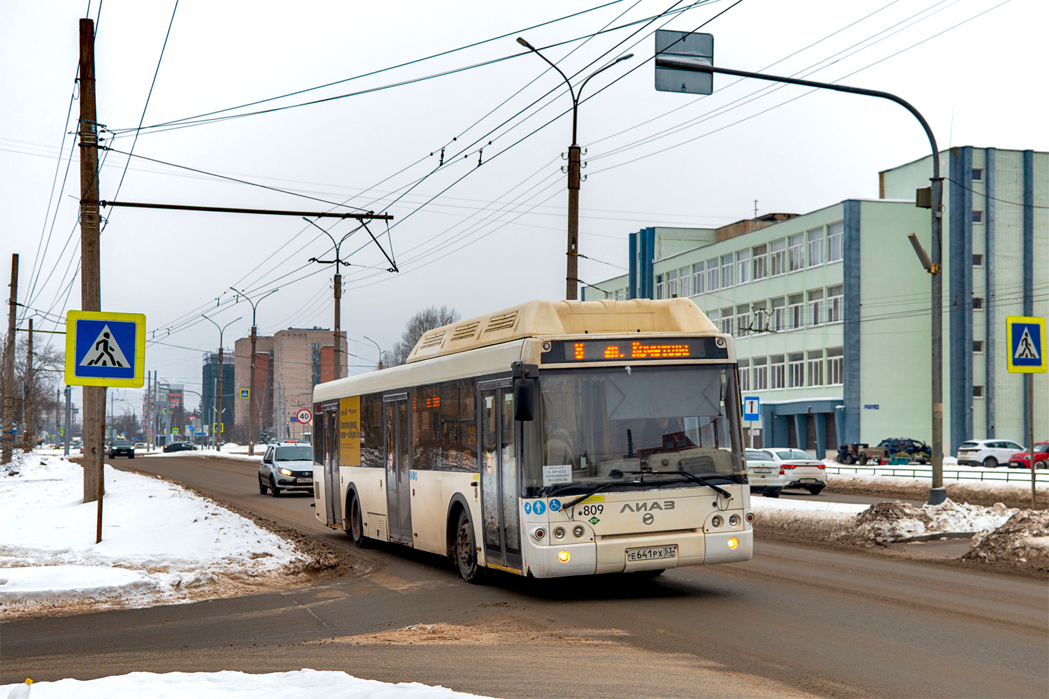 Veliky Новгород, LiAZ-5292.67 (CNG) # 809