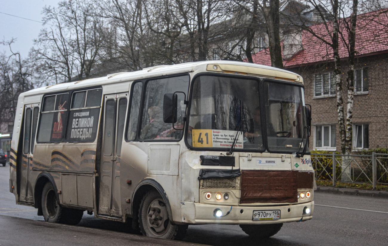 Volosovo, PAZ-320540-12 # Р 970 РУ 198