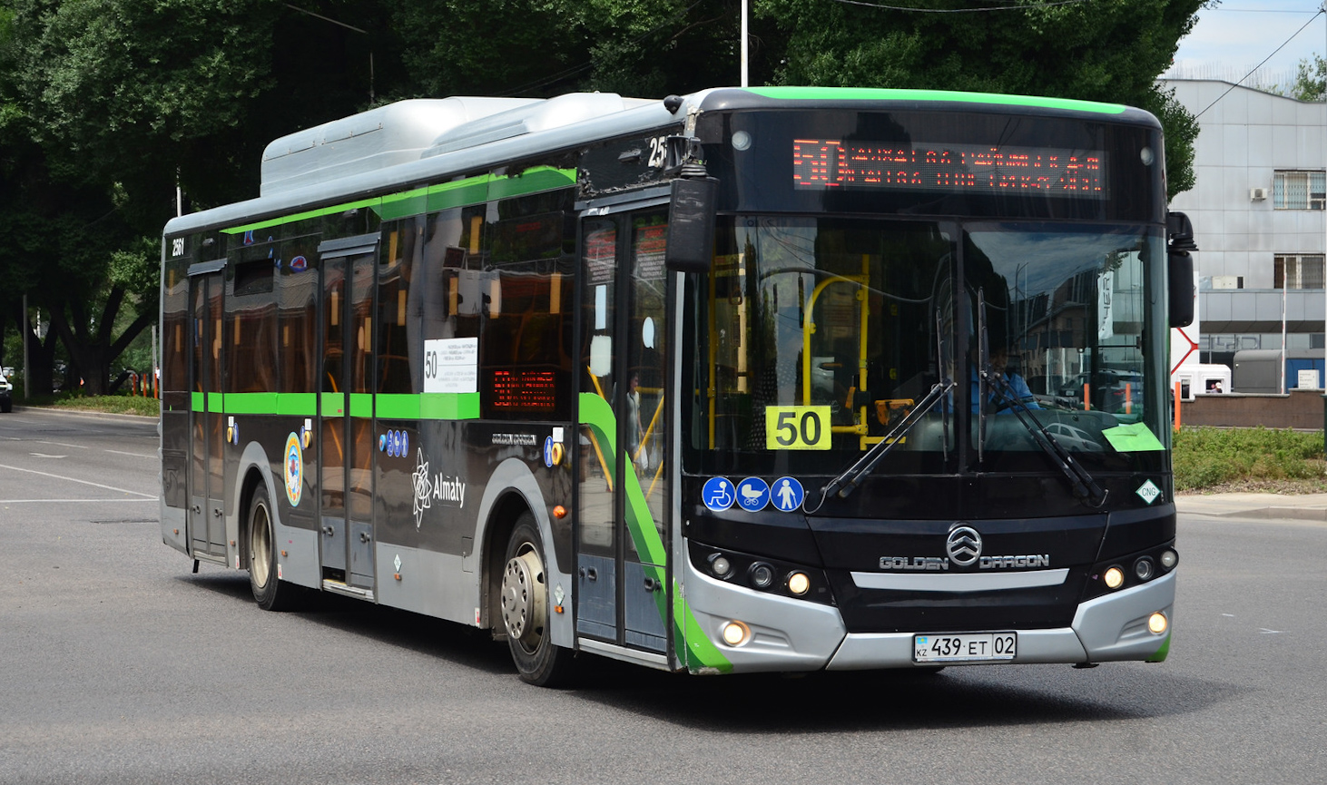 Almaty, Golden Dragon XML6125CN (Hyundai Trans Auto) # 2561