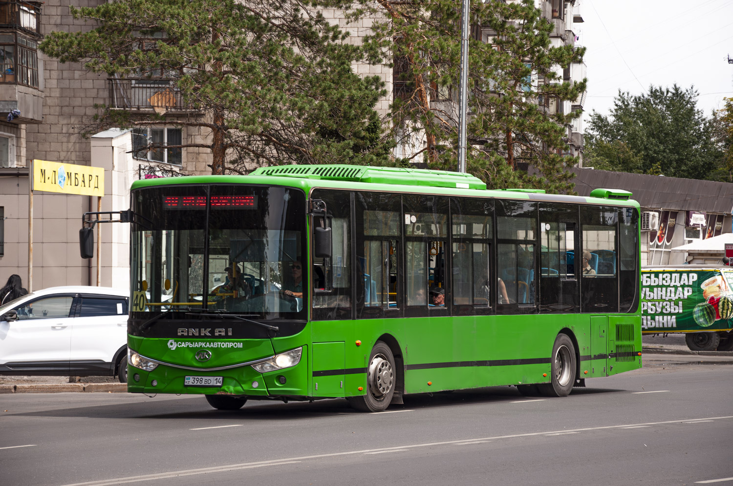 Pavlodar, Ankai HFF6127GZ-4 (SaryarkaAvtoProm) # A2-6119