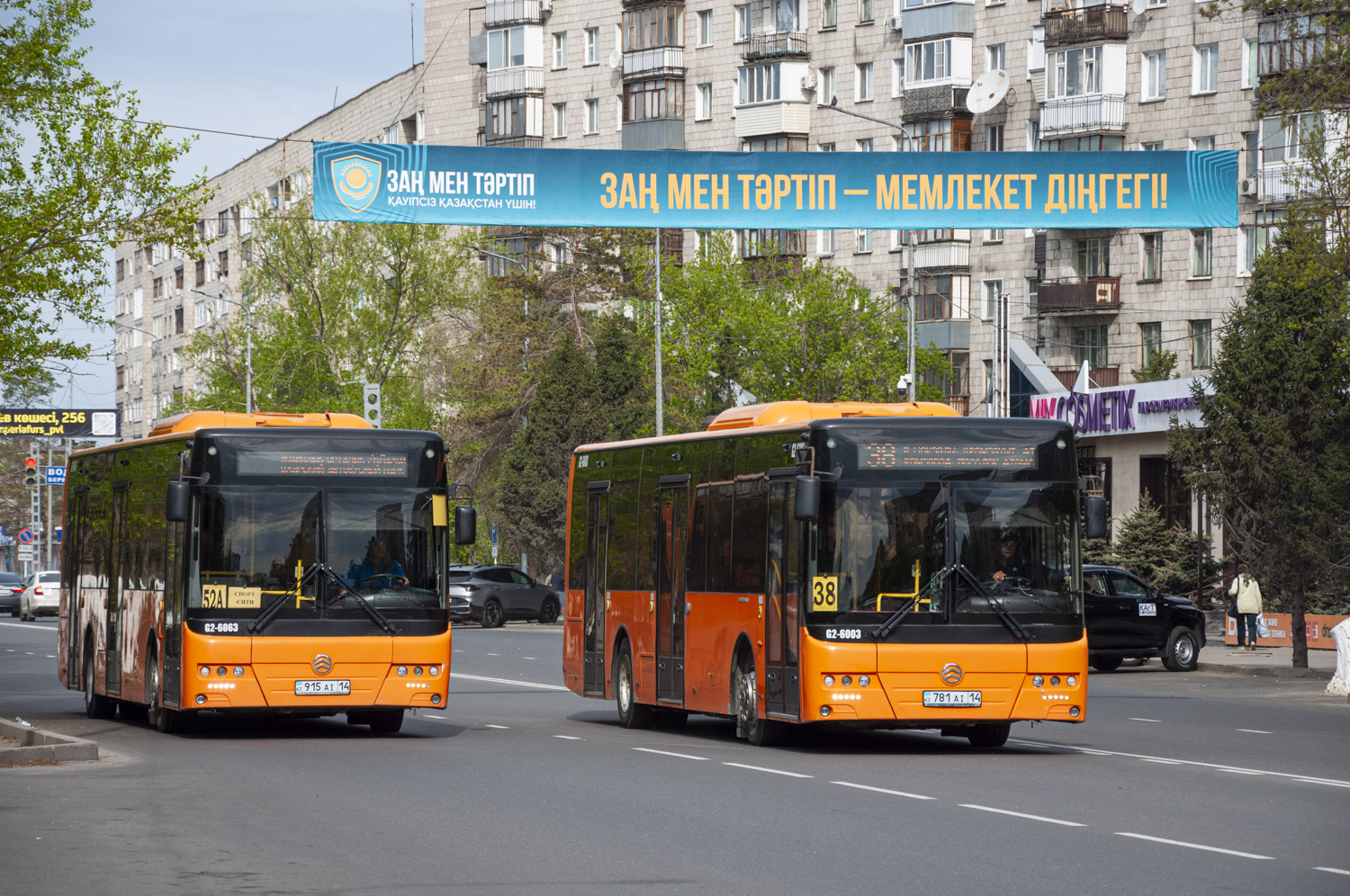 Pavlodar, Golden Dragon XML6125CR (Hyundai Trans Auto) # G2-6063; Pavlodar, Golden Dragon XML6125CR (Hyundai Trans Auto) # G2-6003