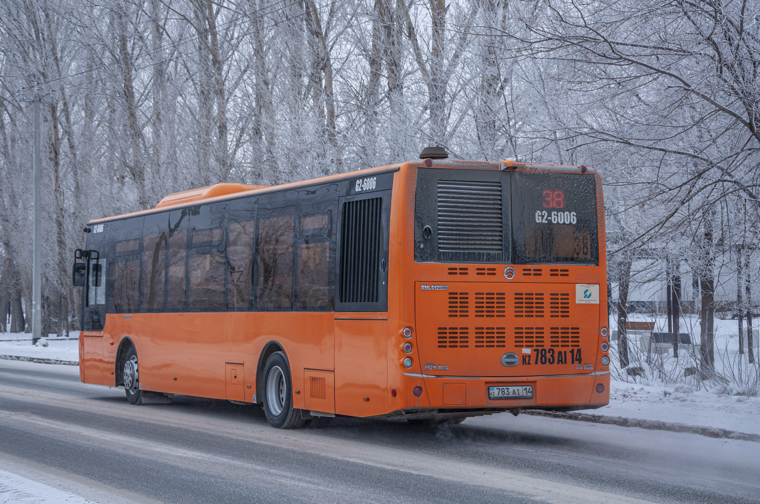 Pavlodar, Golden Dragon XML6125CR (Hyundai Trans Auto) # G2-6006