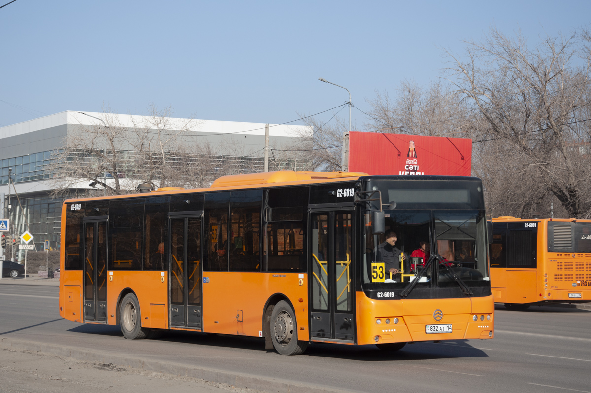 Pavlodar, Golden Dragon XML6125CR (Hyundai Trans Auto) # G2-6019