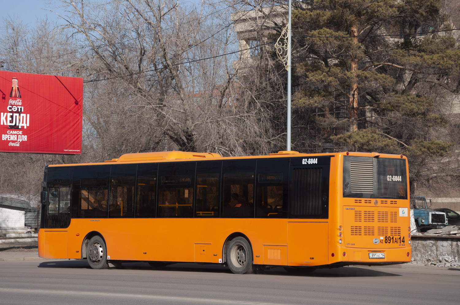 Pavlodar, Golden Dragon XML6125CR (Hyundai Trans Auto) # G2-6044