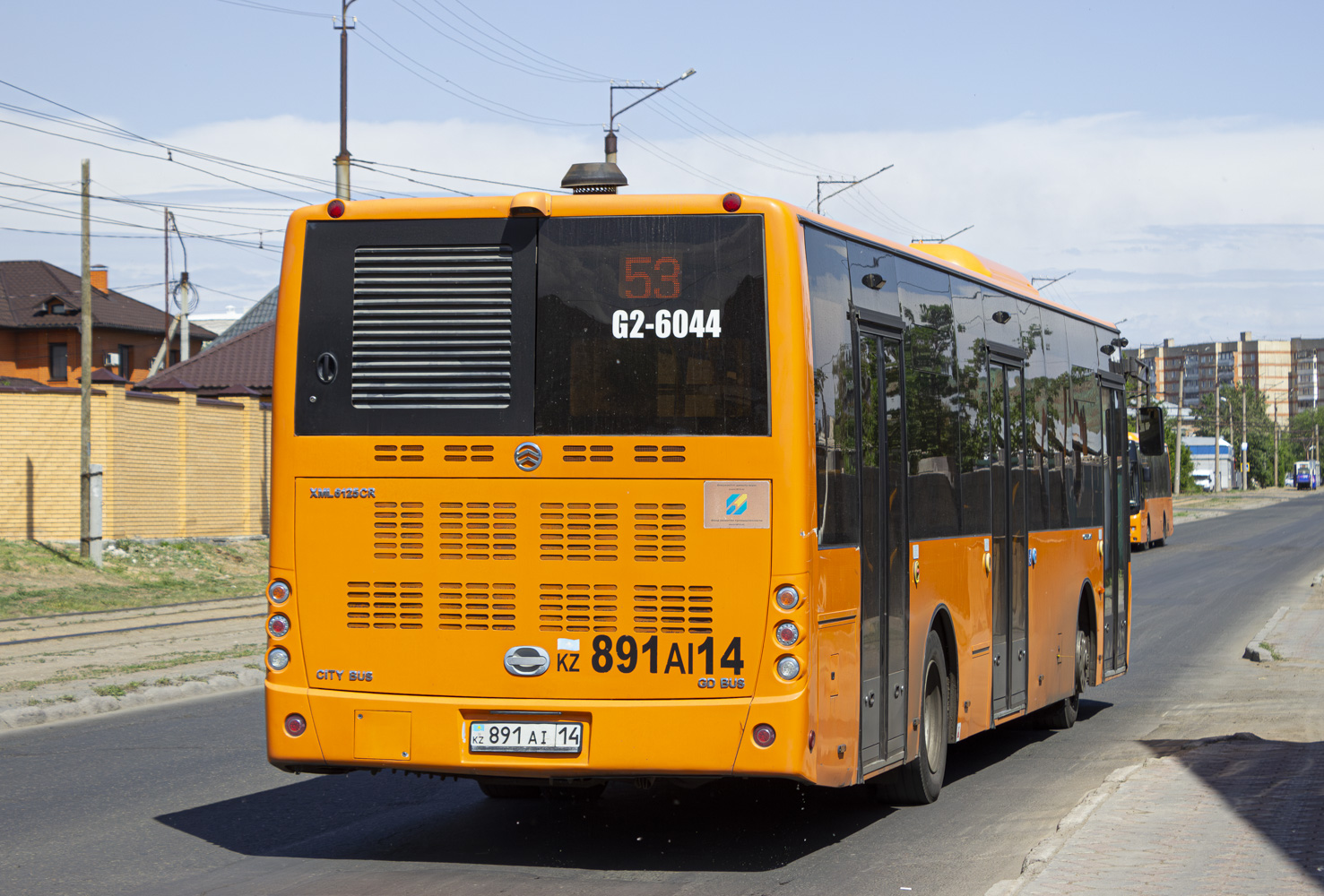 Павлодар, Golden Dragon XML6125CR (Hyundai Trans Auto) № G2-6044