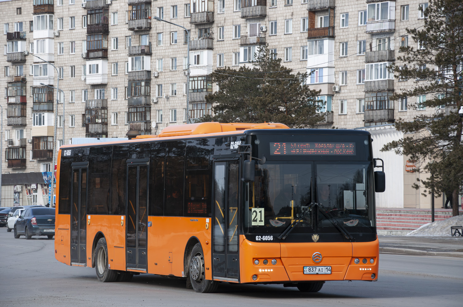 Pavlodar, Golden Dragon XML6125CR (Hyundai Trans Auto) # G2-6056