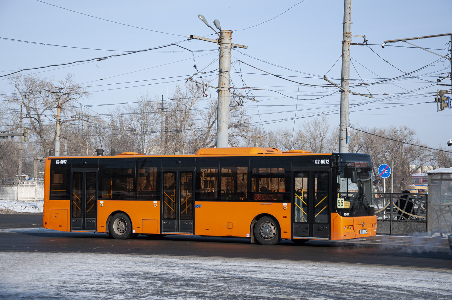 Pavlodar, Golden Dragon XML6125CR (Hyundai Trans Auto) # G2-6072