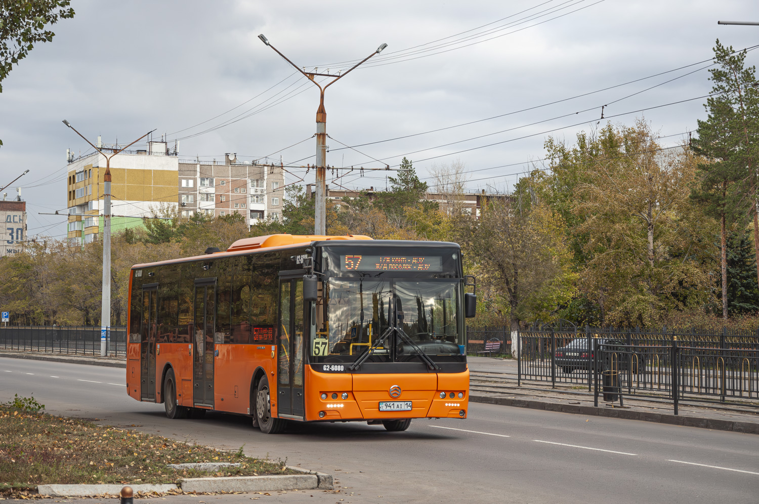 Pavlodar, Golden Dragon XML6125CR (Hyundai Trans Auto) # G2-6080