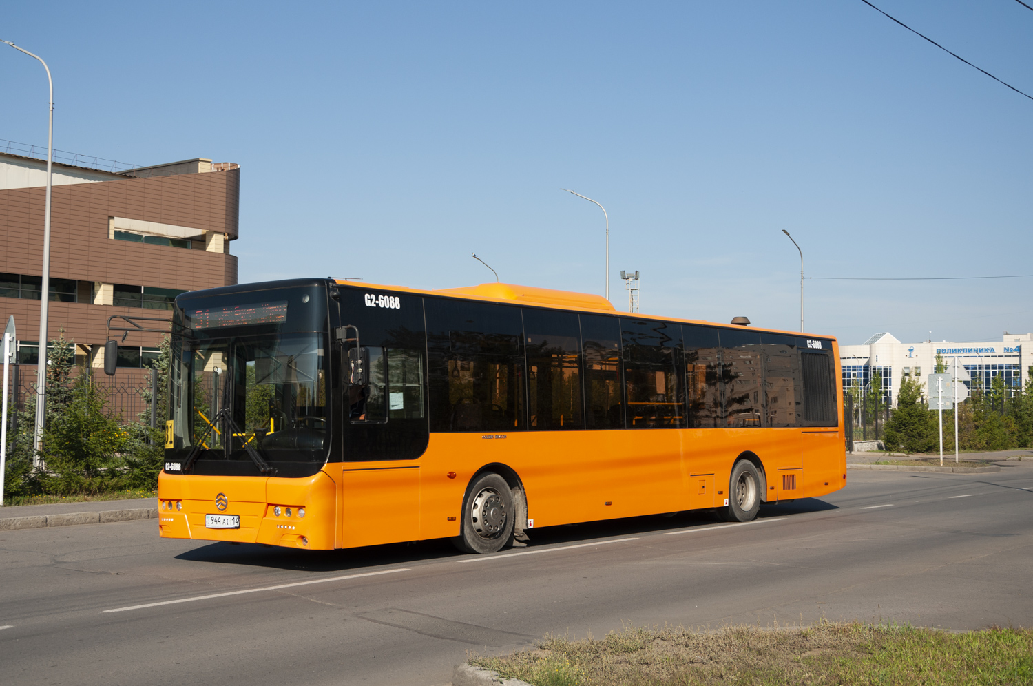 Pavlodar, Golden Dragon XML6125CR (Hyundai Trans Auto) # G2-6088