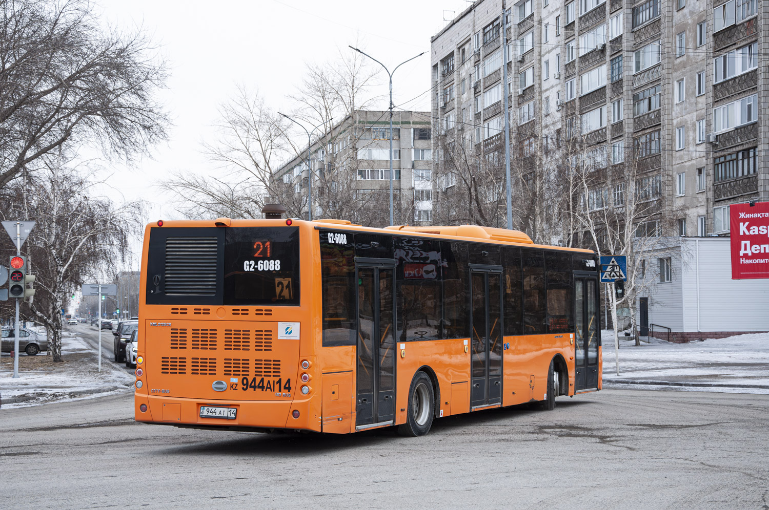 Pavlodar, Golden Dragon XML6125CR (Hyundai Trans Auto) # G2-6088