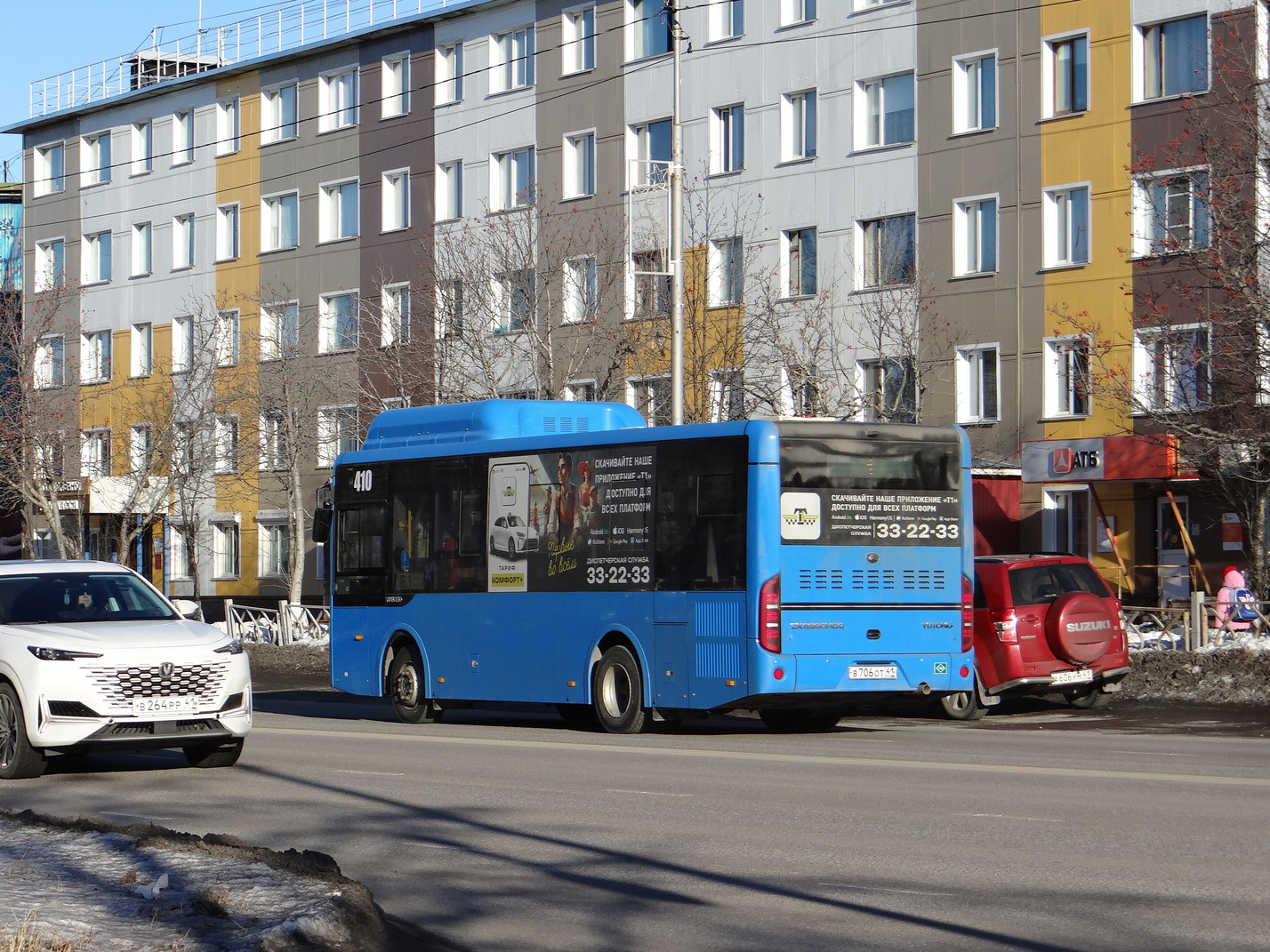 Petropavlovsk-Kamchatsky, Yutong ZK6890HGQ # 410