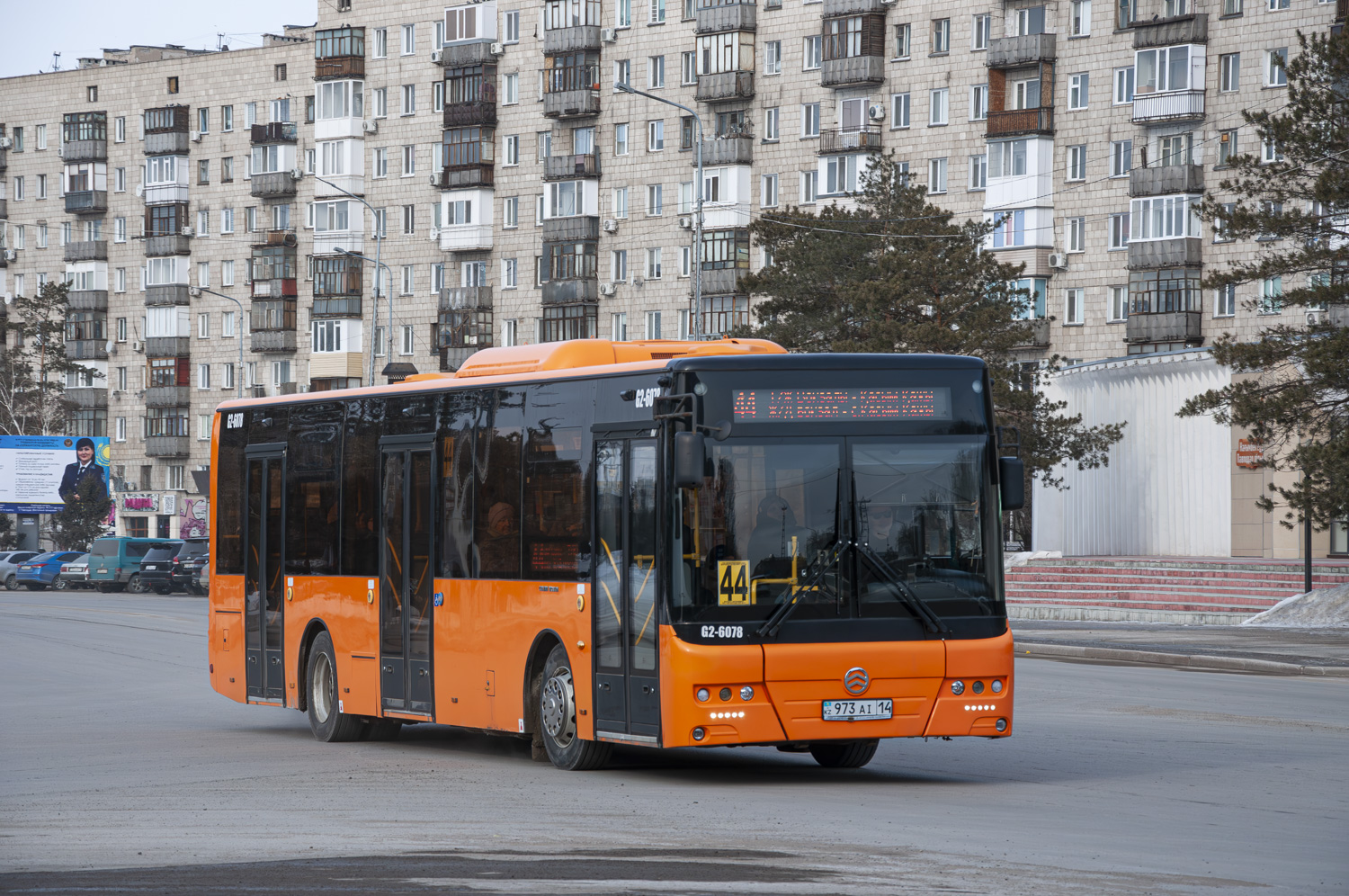 Pavlodar, Golden Dragon XML6125CR (Hyundai Trans Auto) # G2-6078