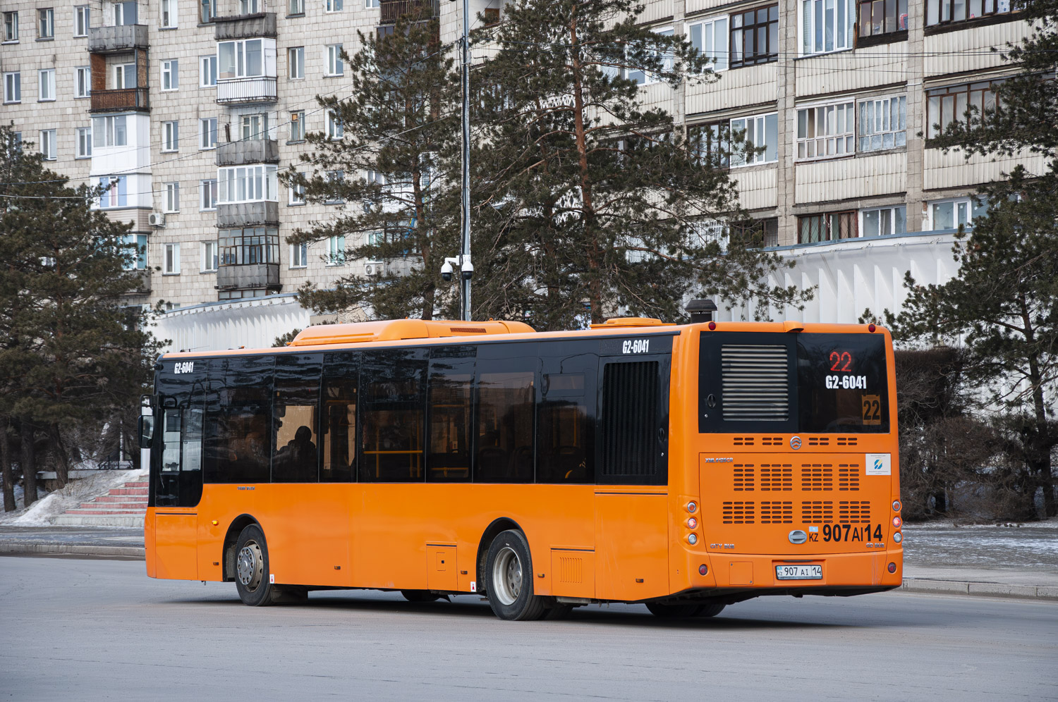 Pavlodar, Golden Dragon XML6125CR (Hyundai Trans Auto) # G2-6041