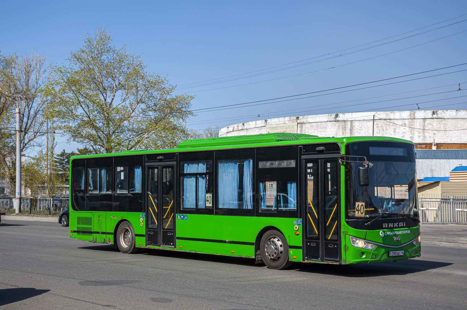 Pavlodar, Ankai HFF6127GZ-4 (SaryarkaAvtoProm) # A2-6120