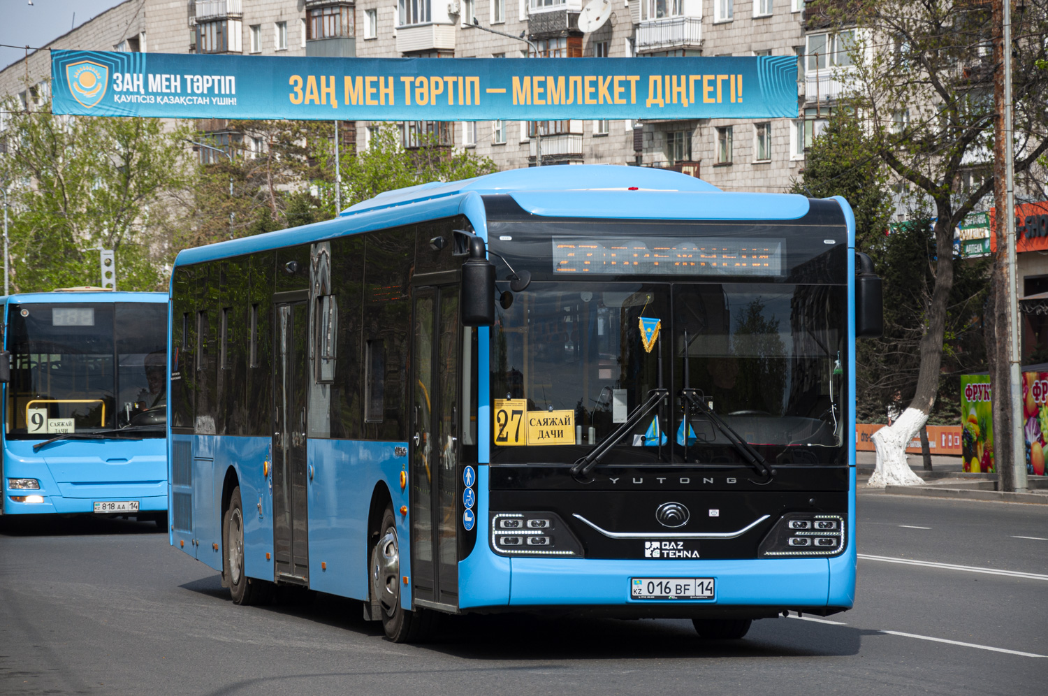 Pavlodar, Yutong ZK6126HG (QazTehna) # 016 BF 14