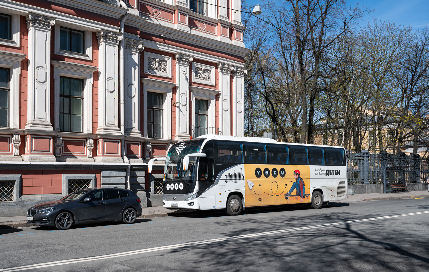 Saint Petersburg, Yutong C12PRO (ZK6128H) # Т 288 КО 198