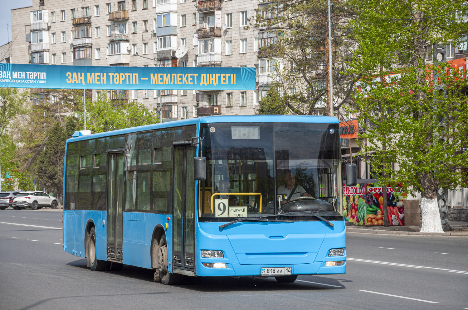 Pavlodar, Huanghai DD6129S15 # 818 AA 14