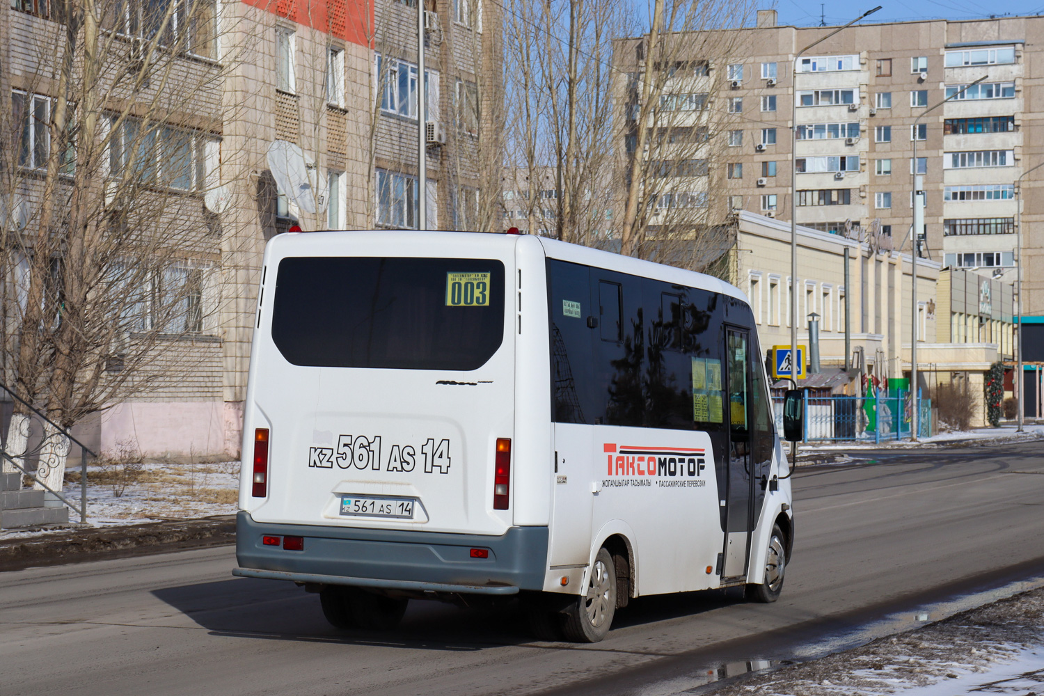 Pavlodar, GAZ-A63R42 Next # 561 AS 14