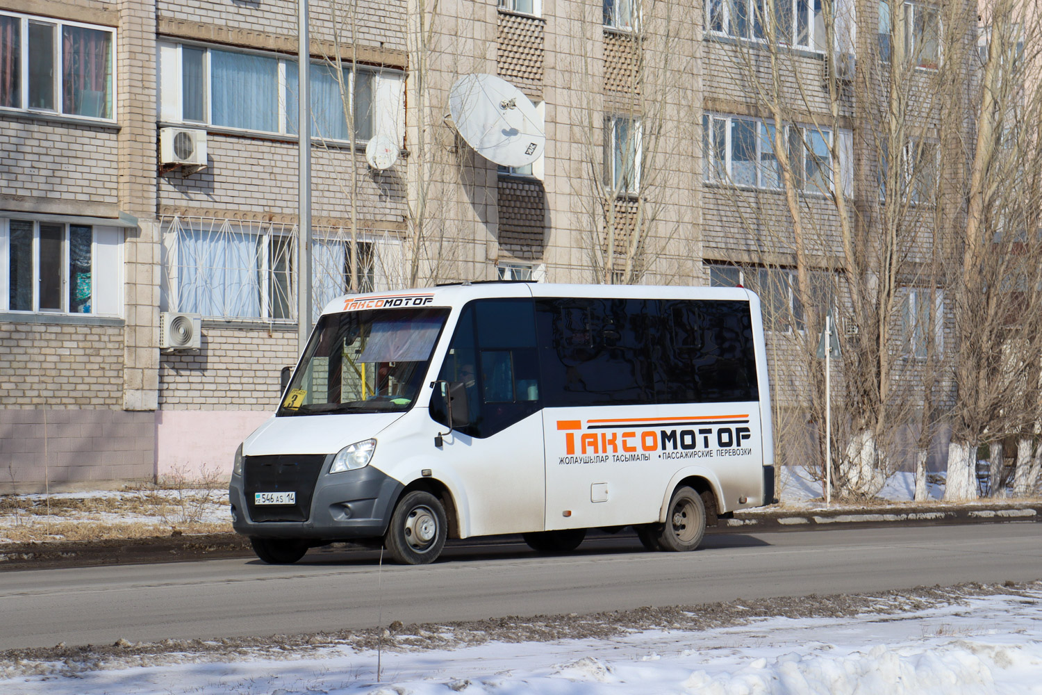 Павлодар, ГАЗ-A63R42 Next № 546 AS 14