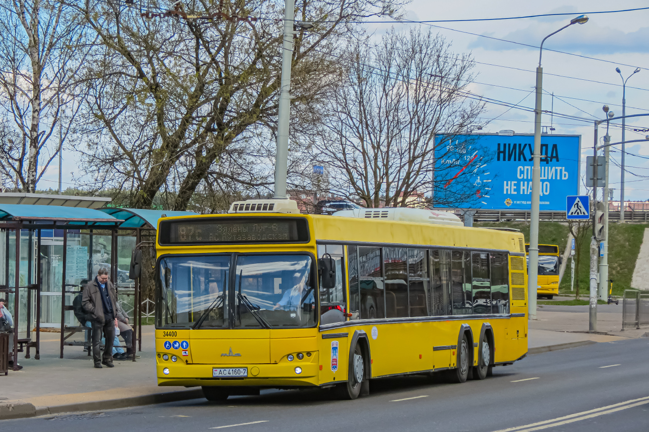 Minsk, МАЗ-107.485 # 034400