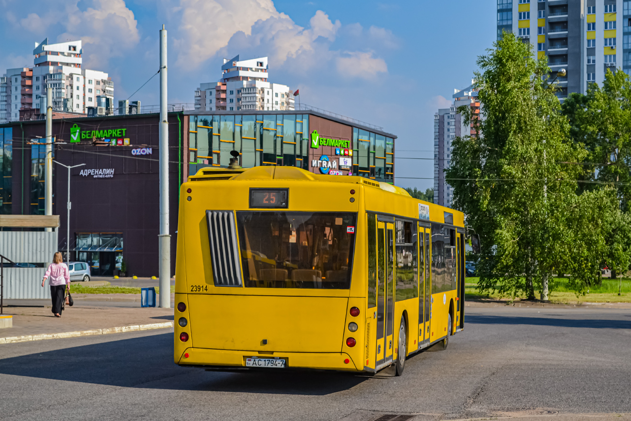 Minsk, MAZ-203.069 # 023914