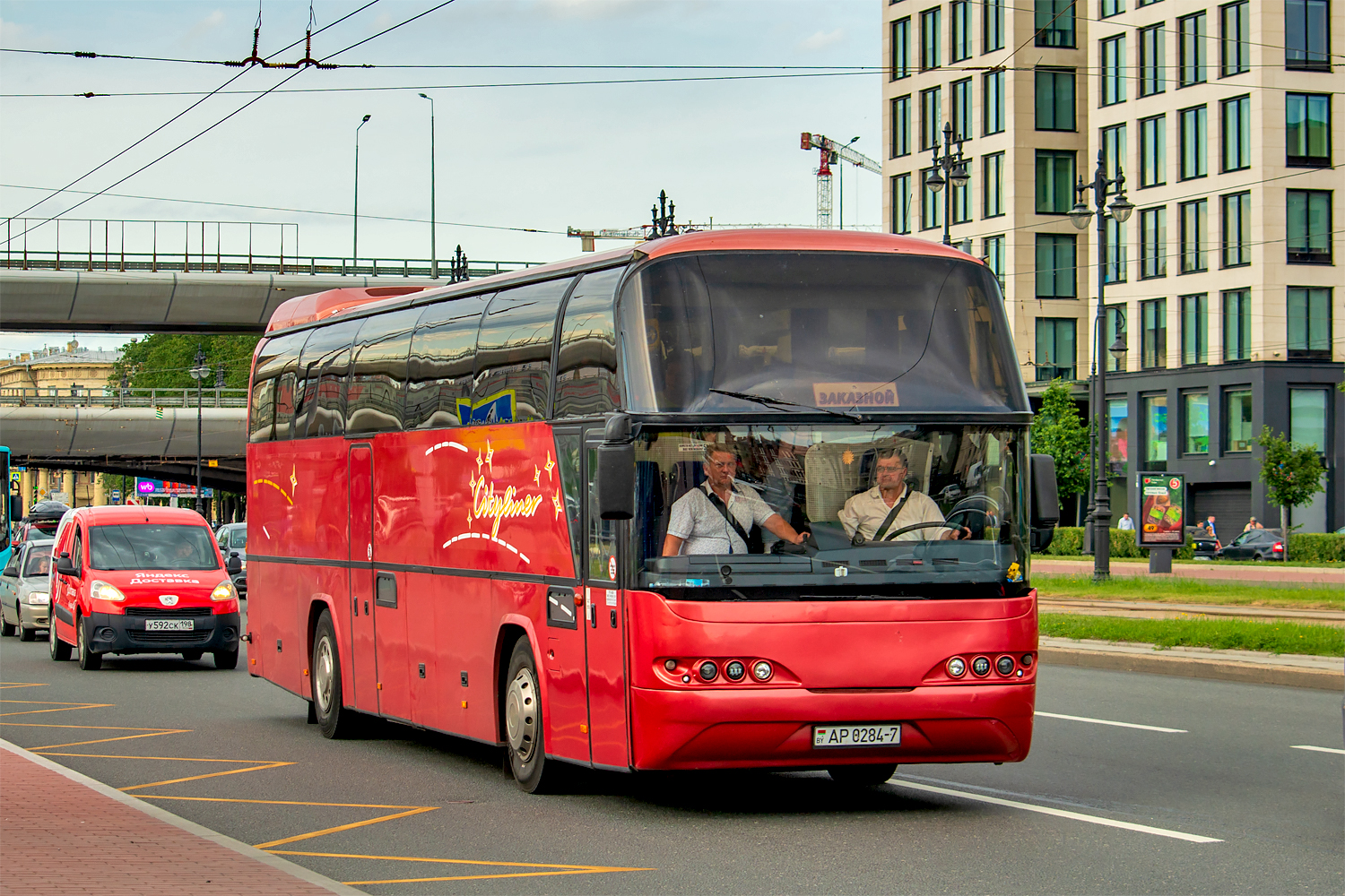 Minsk, Neoplan N116 Cityliner # АР 0284-7