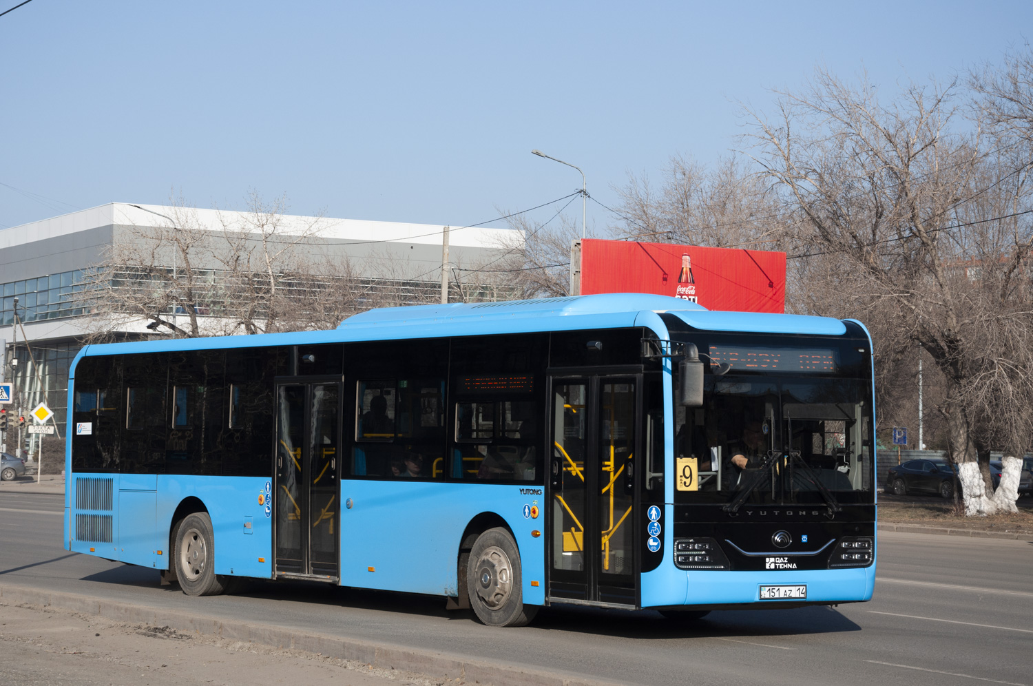 Pavlodar, Yutong ZK6126HG (QazTehna) # 151 AZ 14