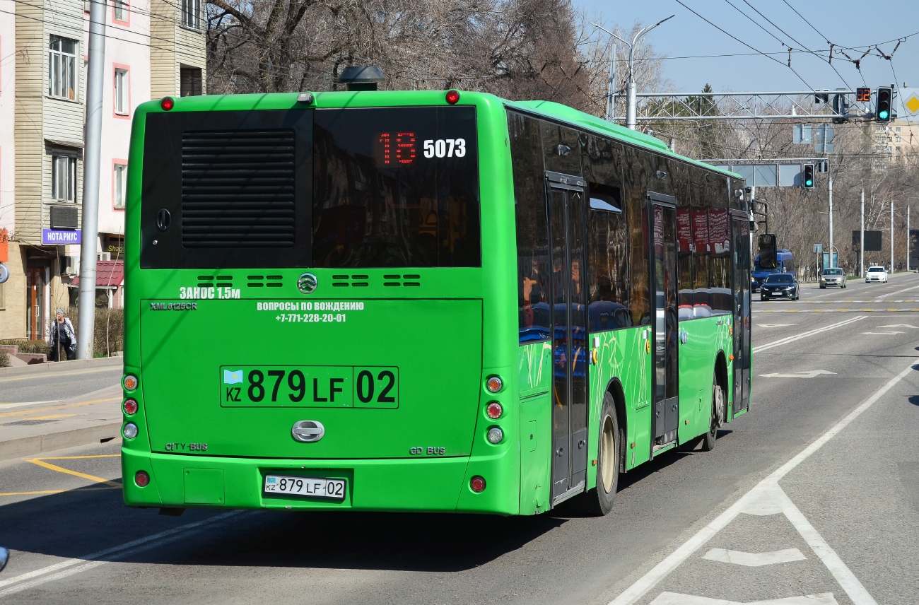Almaty, Golden Dragon XML6125CR # 5073