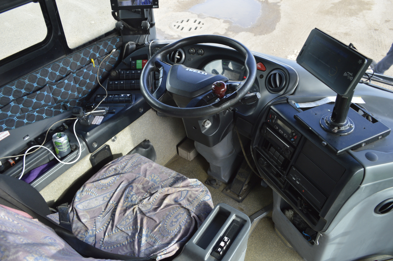 Astana, IVECO Crossway LE 13M (SaryarkaAvtoProm) # O032