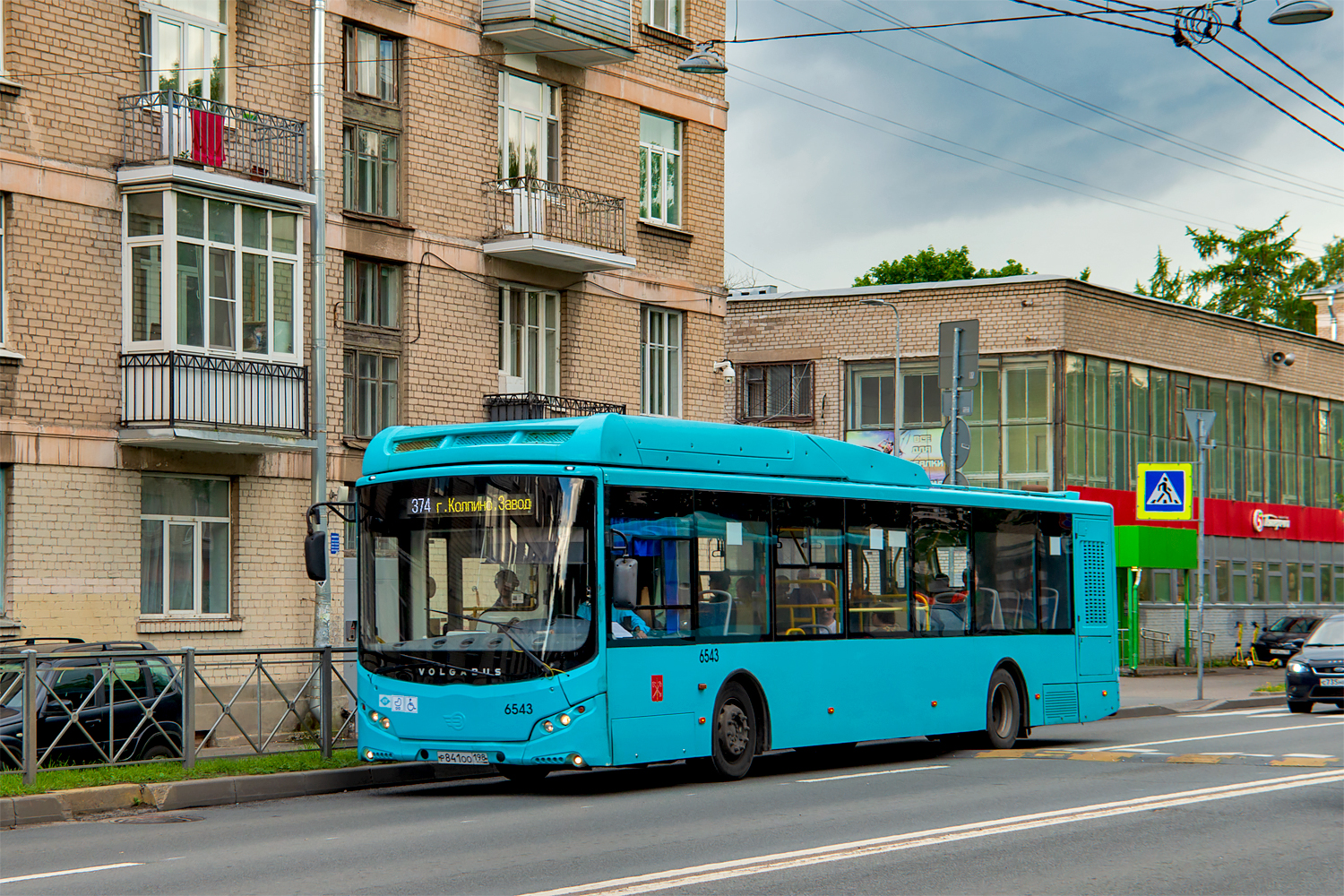Saint Petersburg, Volgabus-5270.G4 (CNG) # 6543