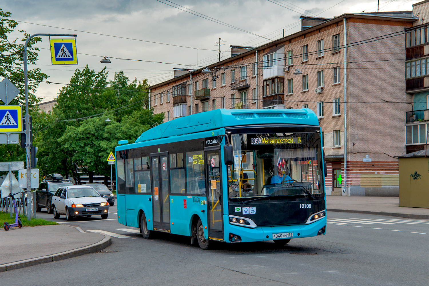 Saint Petersburg, Volgabus-4298.G4 (CNG) # 10108