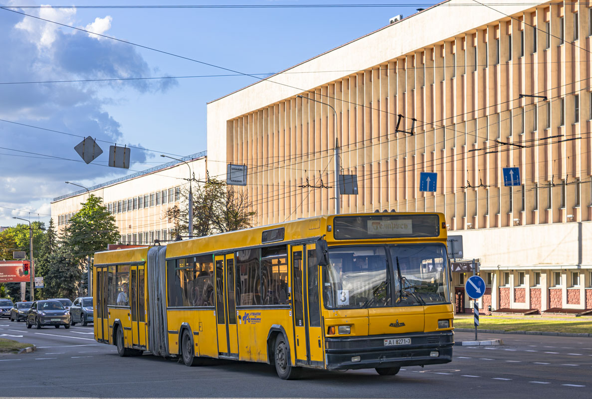 Gomiel, MAZ-105.060 # 11509