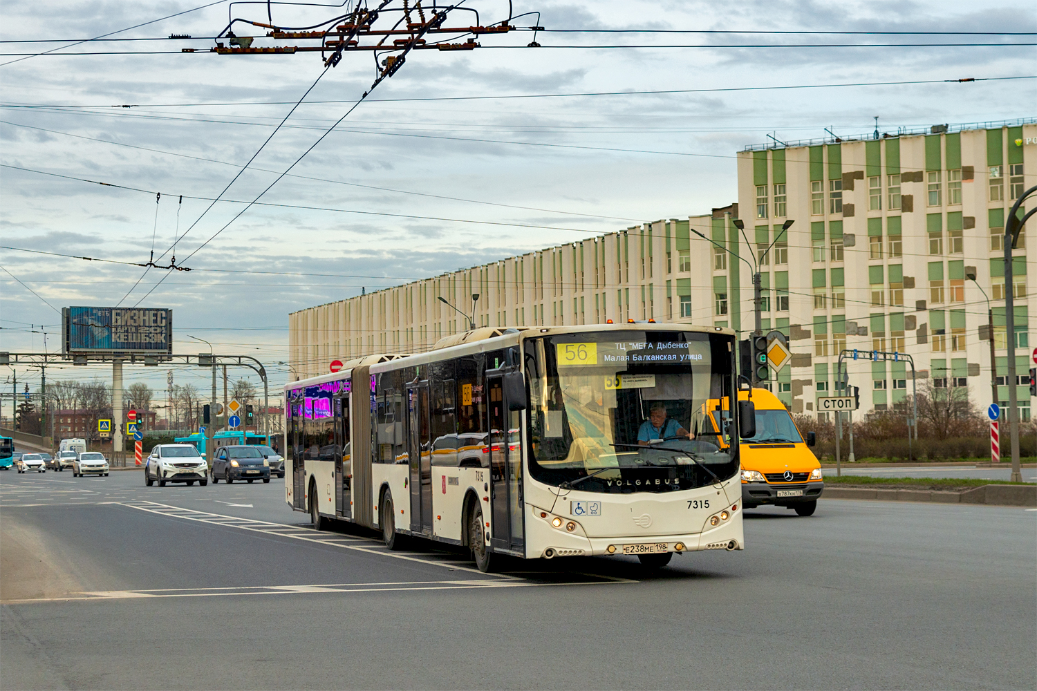 Saint Petersburg, Volgabus-6271.05 # 7315