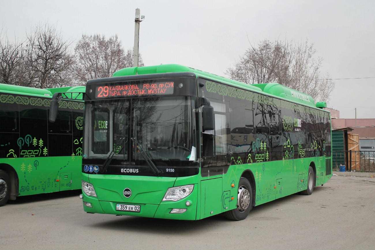 Almaty, Foton BJ6123C6CTD-A1 # 9150